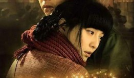 人间情缘乐视在线观看,乐视独家呈现的浪漫爱情故事