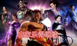 秦时明月1在线观看,穿越时空的传奇冒险