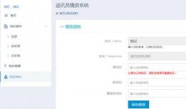 小程序最新实时爆料平台,行业动态一网打尽