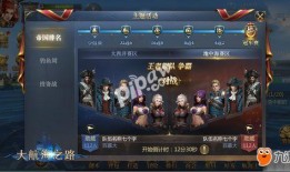 大海王者爆料视频下载免费,免费下载爆料视频背后的秘密