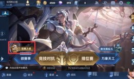 王者觉醒之战爆料视频,揭秘全新爆料视频中的神秘英雄与战斗策略