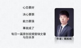 老司机爆料退税视频