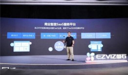 舟山网红爆料新闻视频下载,揭秘幕后真相