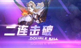 王者爆料君女装视频下载,带你领略电竞女神风采