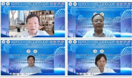 浙江交工胡飞鸽爆料视频,独家爆料视频深度解析