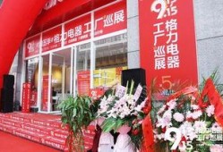 咸宁今日爆料最新消息,揭秘今日热点事件真相