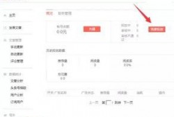 海丰爆料网今日头条最新,揭秘今日热点事件，追踪最新动态