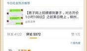 爆料娱乐圈的书有哪些,揭秘明星幕后故事