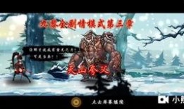 水神爆料视频大全,揭秘神秘视频背后的惊人真相