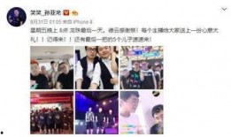 主播老王爆料事件视频,视频内容深度解析