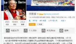 名星今日爆料视频大全最新,今日名星爆料视频大盘点