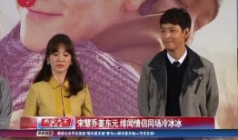 荣氏后代爆料视频大全