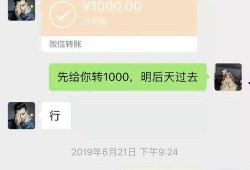 丰胸医生爆料视频,真实案例与行业黑幕曝光