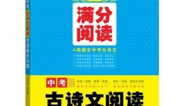 满朝文武齐吃瓜免费阅读,宫廷秘闻大揭秘