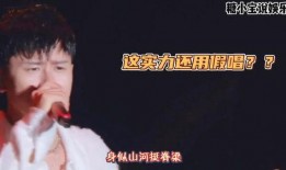 张杰直播爆料视频,独家爆料背后的故事