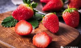 草莓皮肤爆料视频下载安装,新装亮相，魅力无限