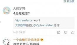 博主爆料肖战杨紫视频,这对CP太养眼了！