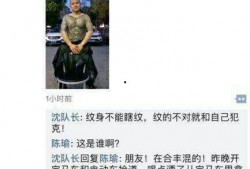 泰安猛姐爆料最新消息新闻,最新热点新闻事件深度解析