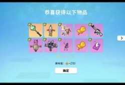 香肠爆料五周年视频大全,回顾精彩瞬间，共鉴成长历程