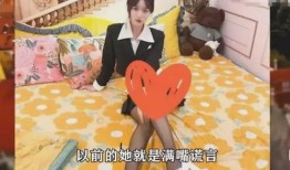 今日仁怀网红被爆料视频,揭秘背后真相