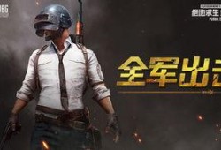 全军出击最新更新爆料,全新版本震撼来袭，揭秘最新更新亮点与玩法