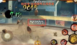 木叶英雄技能爆料大全最新,最新技能爆料大全深度解析