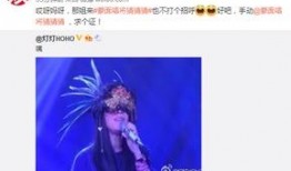 蒙面爆料视频制作教程,轻松掌握短视频剪辑技巧