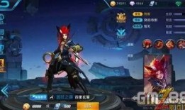 王者新皮肤最新爆料了