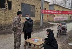 聊城爆料莘县事件视频,聊城街头冲突引发热议