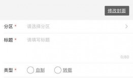 好视频投稿爆料热线,好视频投稿爆料热线带你一探究竟