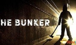 中国地堡爆料视频,神秘设施背后的科技与战略