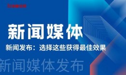 遂宁新闻媒体爆料找谁举报,揭秘举报途径，共建和谐社区
