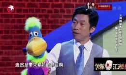 郭德纲爆料女助理视频,揭秘幕后的真相与争议