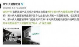 最新机型爆料视频,最新机型爆料视频深度解析