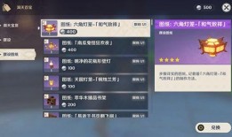 队长原神爆料视频下载网站,独家下载网站大公开