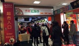石家庄今日超市爆料,热门商品抢购攻略