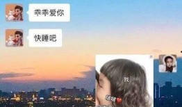 魏雨欣最新爆料