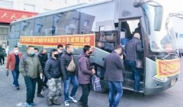 山东吉林舒兰最新爆料,揭秘事件背后真相