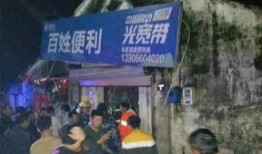 爆料突发事件视频,惊心动魄的现场瞬间