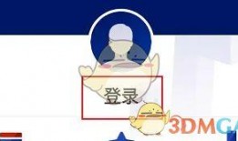 怎么到央视新闻爆料