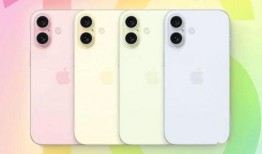 苹果16各种版本最新爆料,揭秘全新版本的多维度升级与亮点