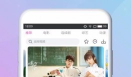 若驰夫妇爆料视频下载,事件背后真相曝光