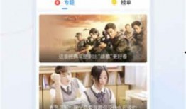 爆料新闻歌曲视频大全,盘点热门事件背后的音乐力量