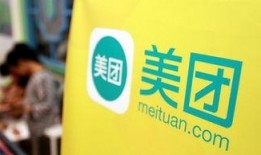 长春美团爆料事件真相视频,真相视频揭露的背后真相
