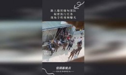 缅甸神秘人爆料视频网站,缅甸神秘爆料视频网站背后的惊人真相