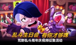 爆料大王大璐璐视频