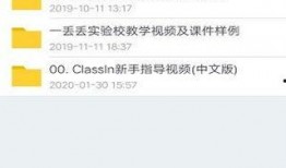 娱乐爆料账号怎么做直播,直播幕后制作全解析