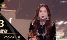 爆料鹿晗姐姐的新闻稿,揭秘明星家族背后的故事