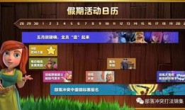 辉月5最新爆料,揭秘神秘新功能与未来发展趋势