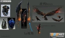 逆战新套装视频爆料